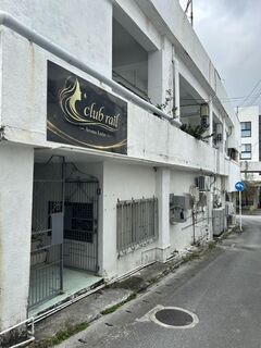 店舗案内(場所)