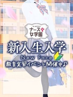 さとり