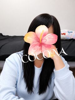体験入店✤ここな