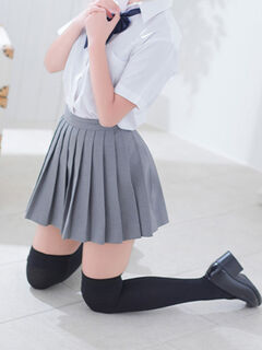 はね