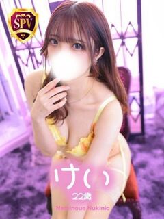 【けい】♡無邪気で淫らF乳♡