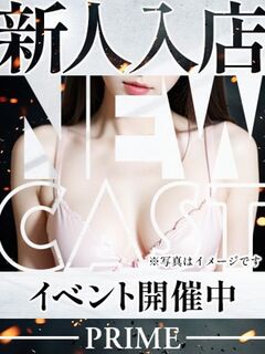 みあ