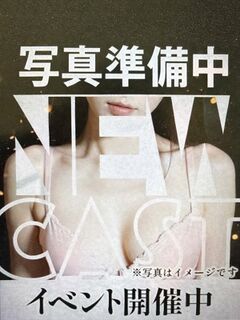�邠