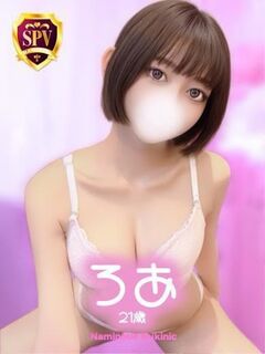 【ろあ】♡ドエロ確定巨乳天使♡
