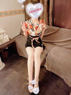 体験ほのか