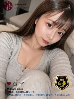 �_��肺