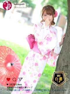 神代りぜ