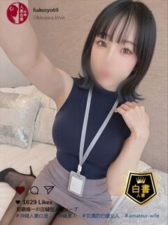 神楽まつり