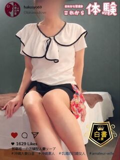 �m�O�����炱