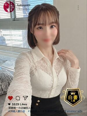 川島ひなたの写真1