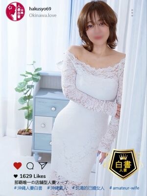 白崎りりかの写真3