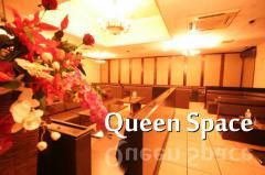 Queen Space 店長