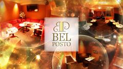 BEL POSTO店長