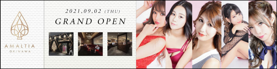 AMALTIA OKINAWA