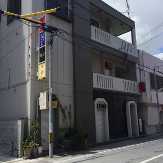 仲村ビル
