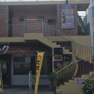 ALVEビル