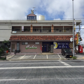 ちゅら屋ビル