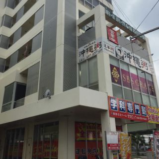 レインボービル