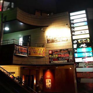 EBYr