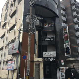 長山ビル