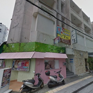仲宗根マンションビル