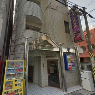 オーナーズビル
