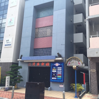 クイーンヒルズビル