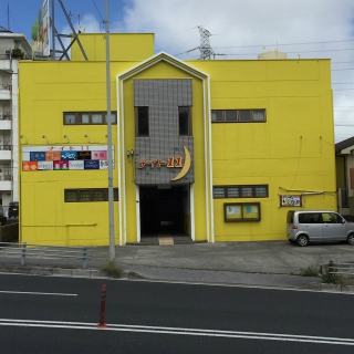 ナイト11ビル