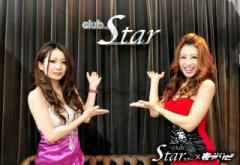 [}́uAi^CClv|CLUB Star