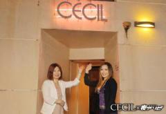 [}́uAi^CClv|CECIL