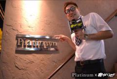 [}́uAi^CClv|Club Platinum