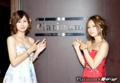 [}́uAi^CClv|Club Platinum