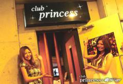 [}́uAi^CClv|cLub princess