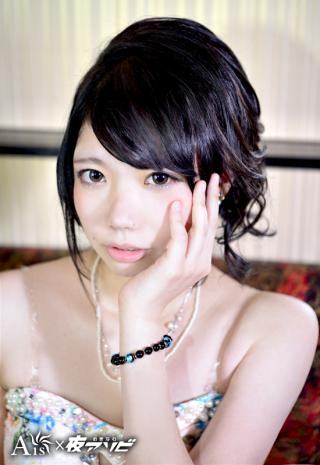 ヤーマンの「アナタイイネ」-New Style CLUB Ais